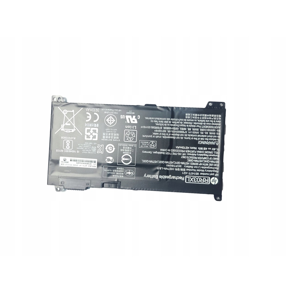 Battery for HP Probook 430, 440, 450, 470, G4, G5 and others RR03XL 6h working