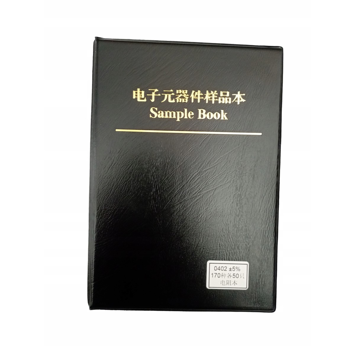 Book of 0402 1-5% SMD resistors, 8,500 pieces, 170 values, 0–10 MΩ