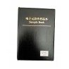 Book of 0402 1-5% SMD resistors, 8,500 pieces, 170 values, 0–10 MΩ
