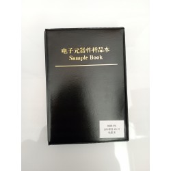 Książka zestaw rezystorów 0603 5% SMD 4250szt 170 wartości 0 - 10M Ohm