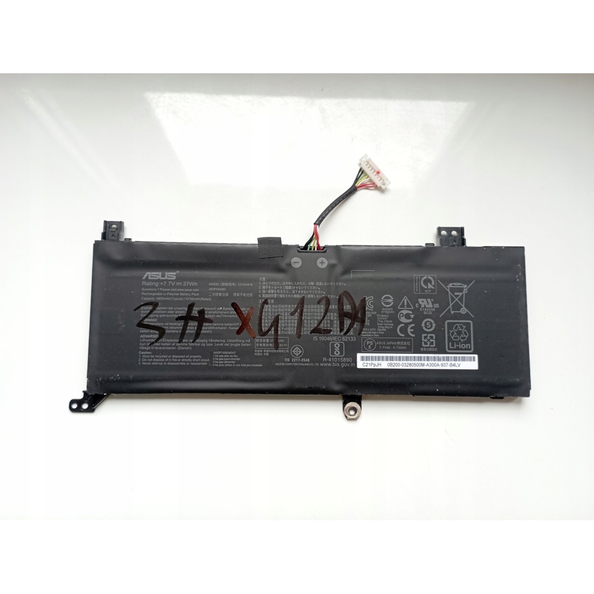 Battery for Asus Vivobook 14 X412DA and others 3h C21N1818 in working order