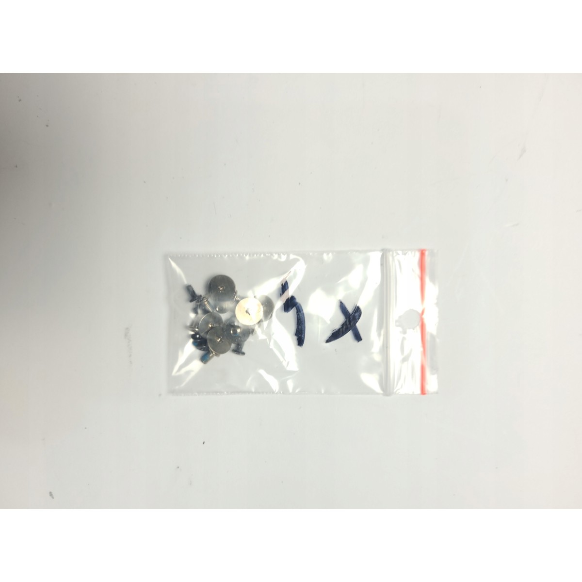 Set of screws for Lenovo ThinkPad L13 G1 G2