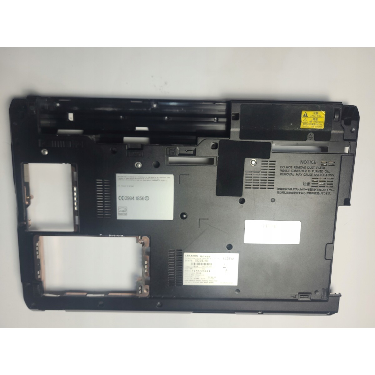 Fujitsu Celsius H720 bottom cover, functional