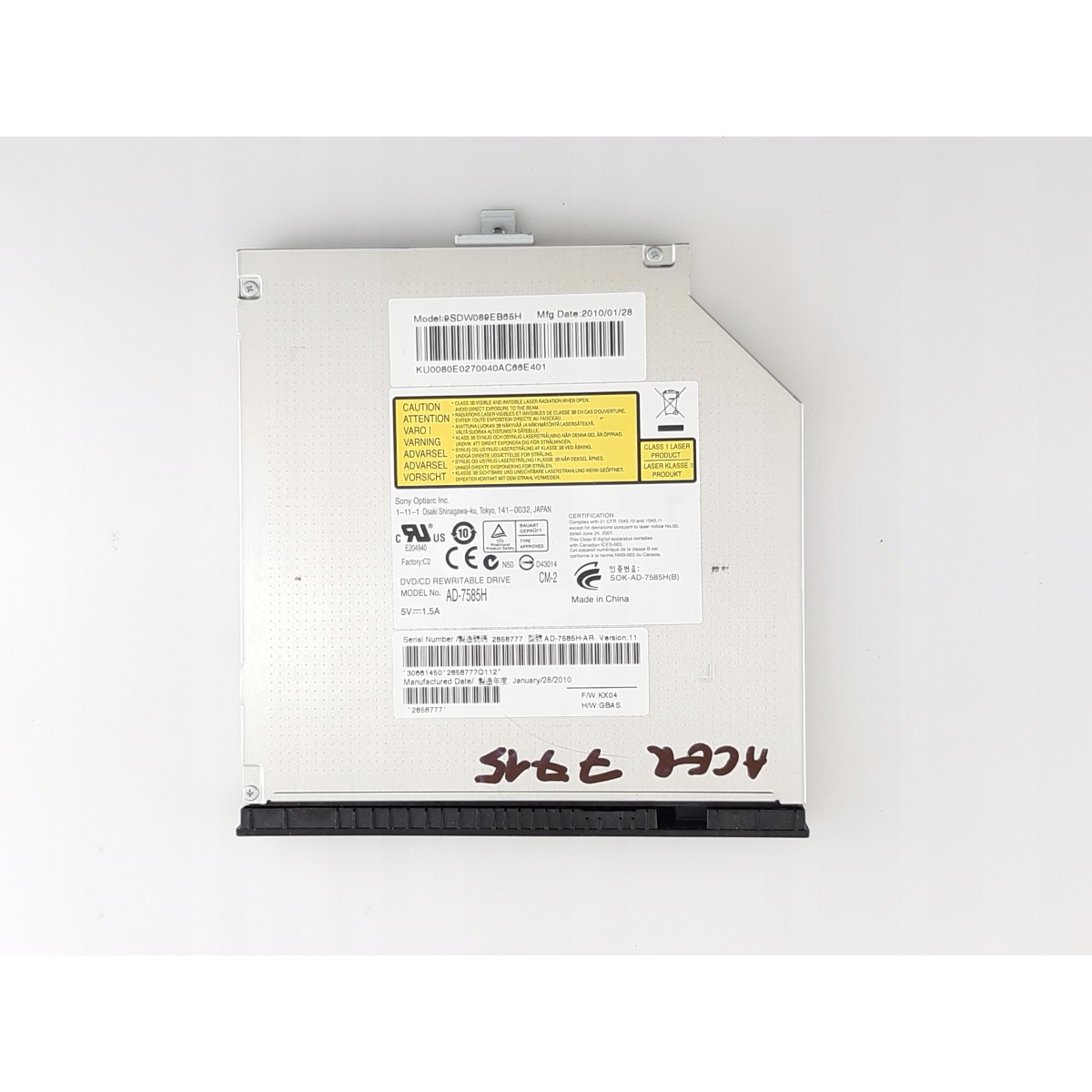 DVD drive for Acer 7715 in working order