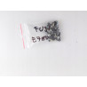 Set of screws for Fujitsu E780