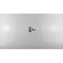 Set of screws for Lenovo R500
