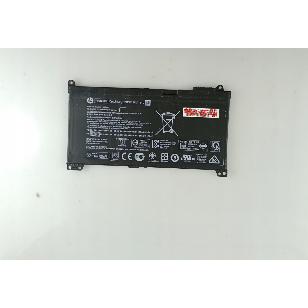 Battery for HP 430 G5 and others, working for 2 hours