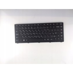 Lenovo S400 keyboard and...