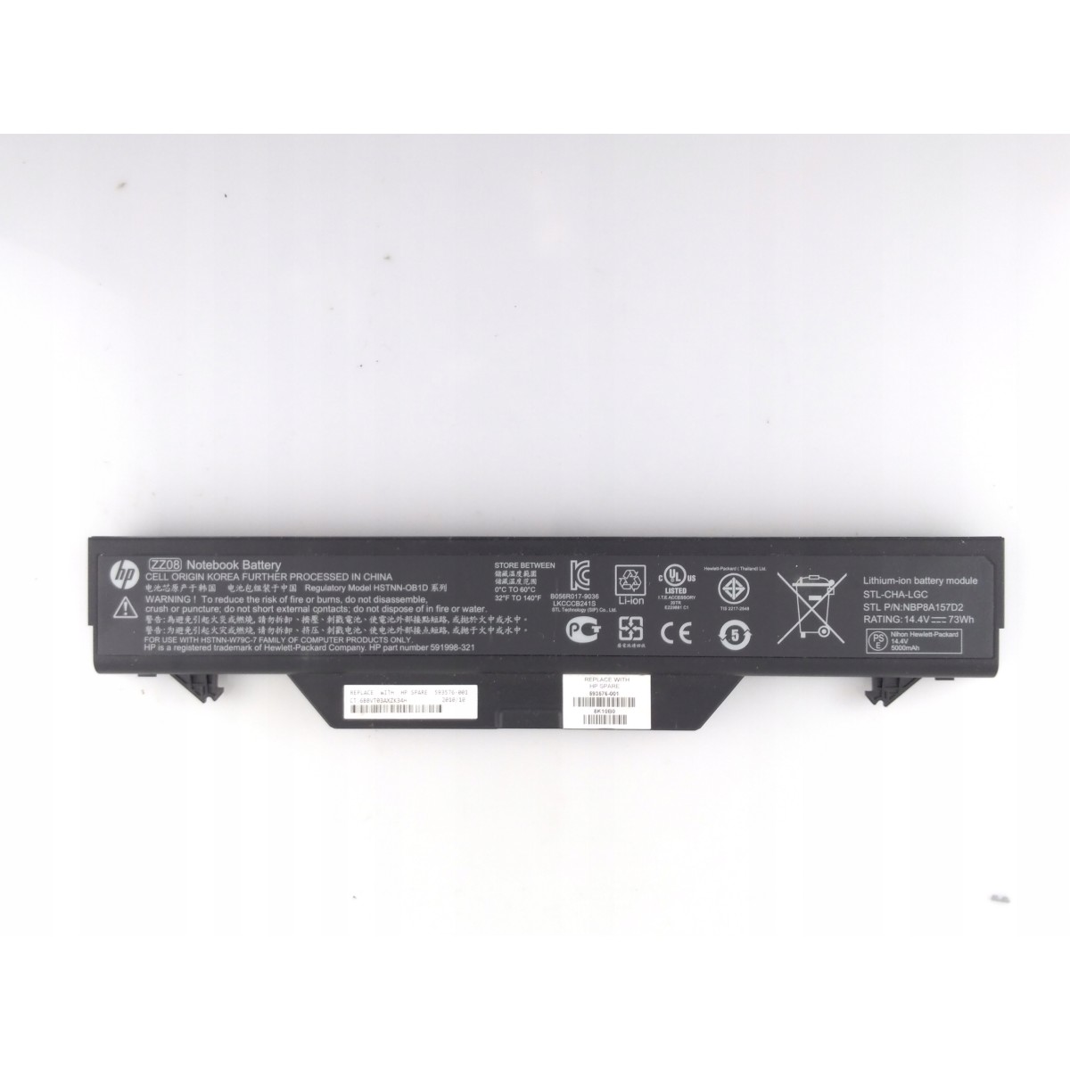 Bateria do HP 4720s i inne sprawna