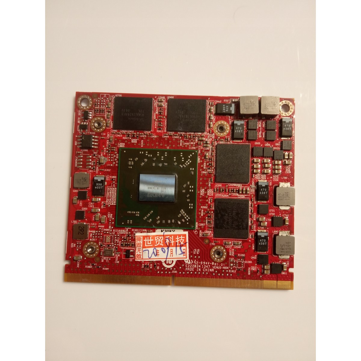 AMD FirePro M5100 2GB GDDR5 Dell faulty
