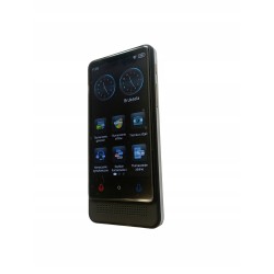 Sunyeetek Translator: an offline electronic Polish translator