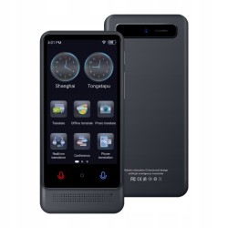 Sunyeetek Translator: an offline electronic Polish translator